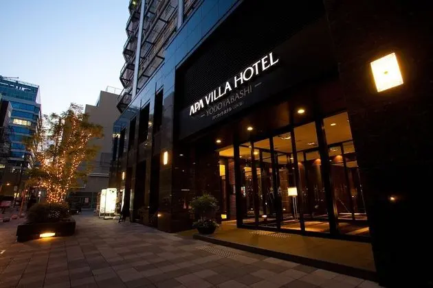APA Villa Hotel Yodoyabashi - 1