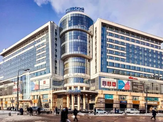 Aparthotel Adagio Moscow Kievskaya - Dış Mekan