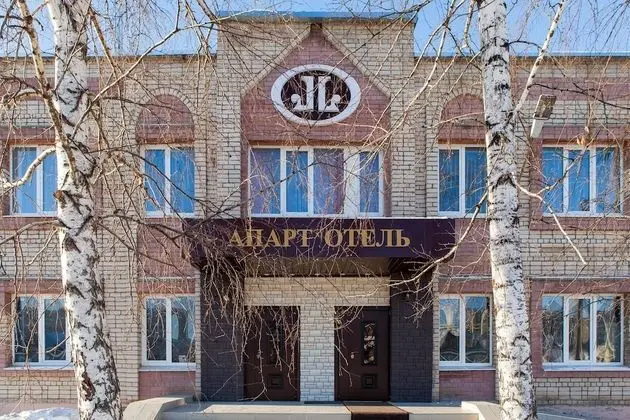 Apart otel - 1