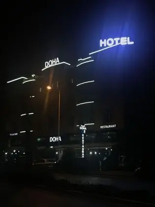 Aparthotel & Hotel Doha - Dış Mekan