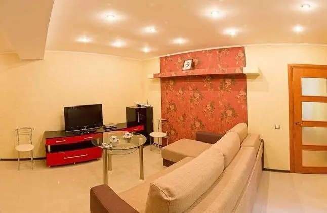 Apart Kiev Dovnar Zapolskogo 4A