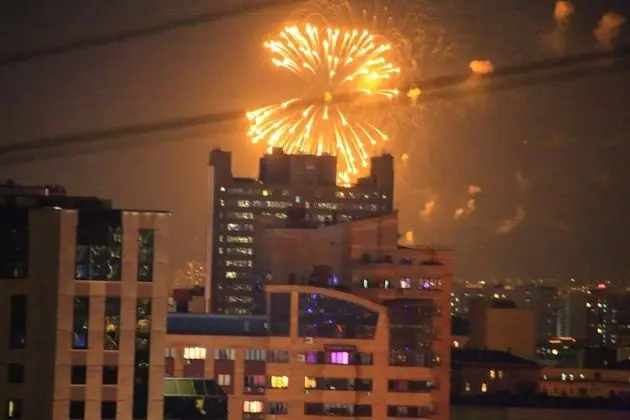 Apart-Hotel Moscow City Center - Dış Mekan