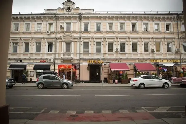 Apart-Hotel Naumov
