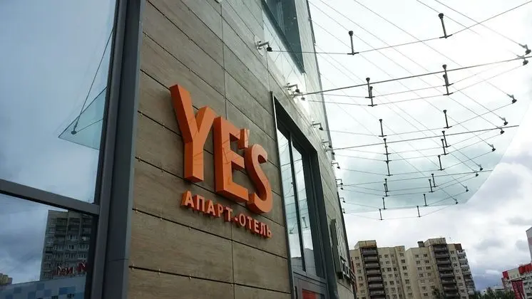 Apart-hotel YE'S  Hoshimina