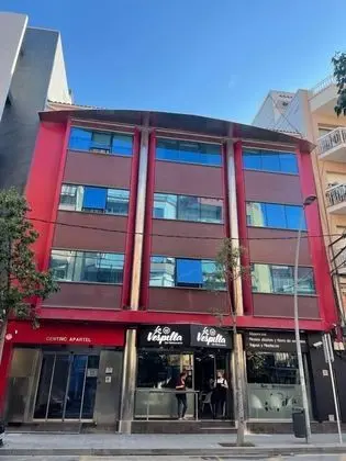 Apartahotel Centric - Dış Mekan