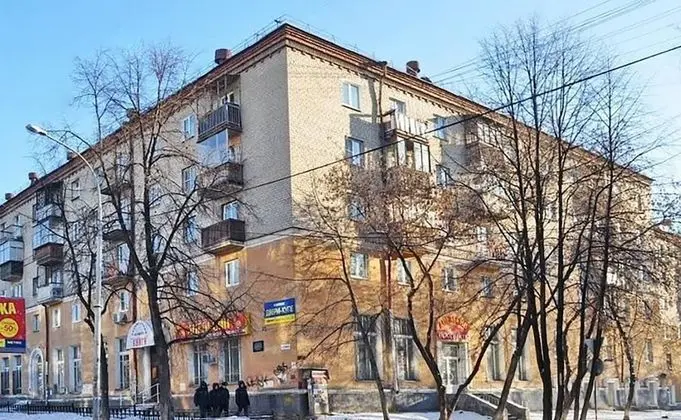 Apartment ALLiS-HALL on Pervomayskaya 70