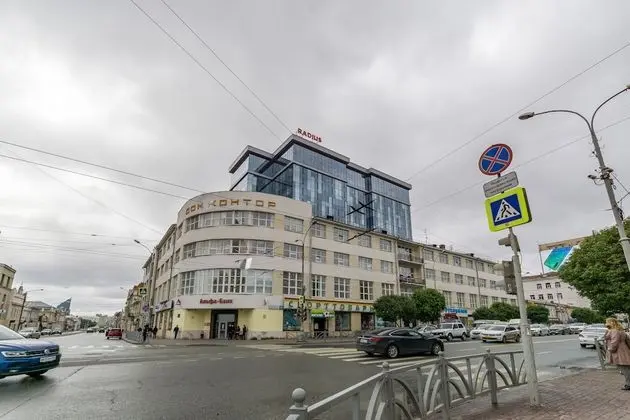 Apartment Etazhydaily Radius