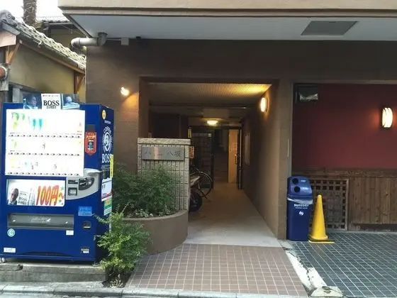 Apartment GION