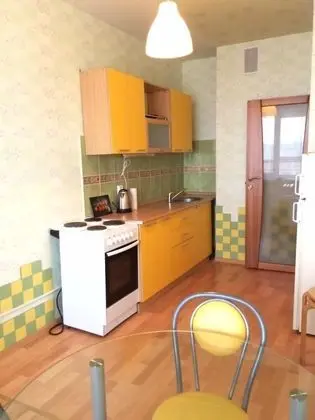 Apartment on Krasnyy pereulok 5-1 9 floor - Mutfak