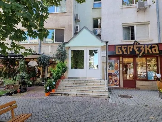 Apartment Lozenets, Sofia, Bulgaria