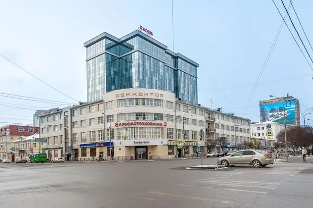 Apartment on Malysheva 42a 04 - Dış Mekan