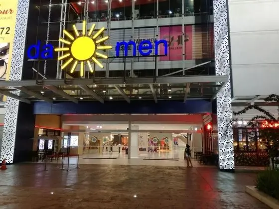 Apartment near LRT at Da Men - Dış Mekan