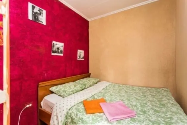 Apartment on Novokuznetskaya 6 - Oda