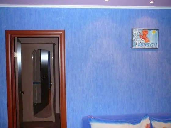 Apartment on Zavodskaya 2