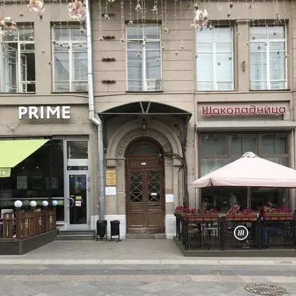 Apartments in Kamergerskiy - Dış Mekan
