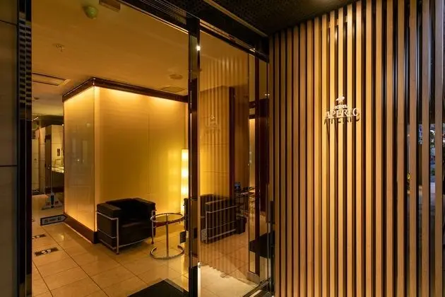 Hotel Aperto- Adults Only - Lobi