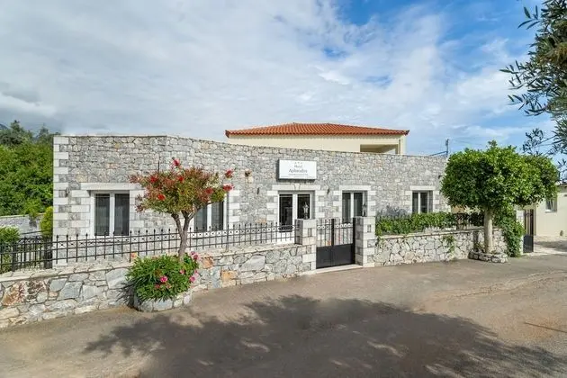 Hotel Aphrodite - Dış Mekan
