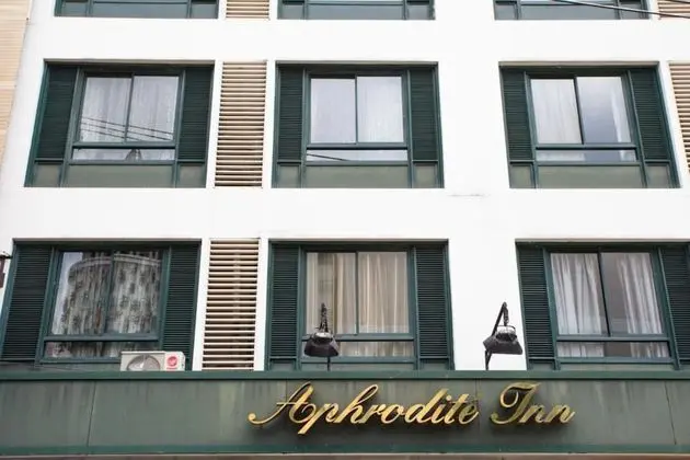 Aphrodite Inn Bangkok - Dış Mekan