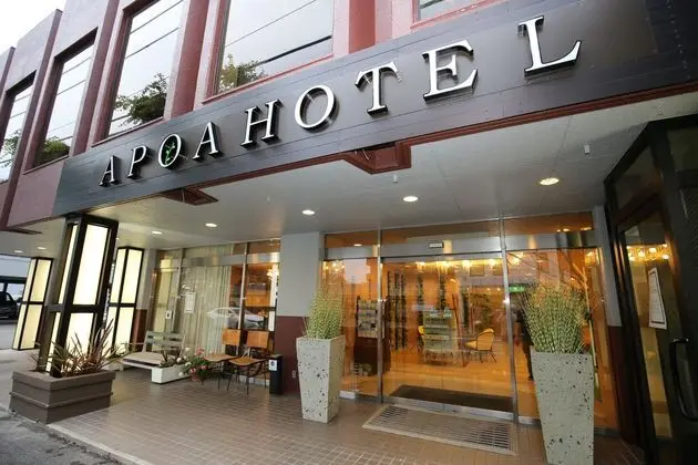 APOA Hotel