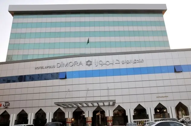 Hotel Apollo Dimora ابولو ديمورا - Dış Mekan