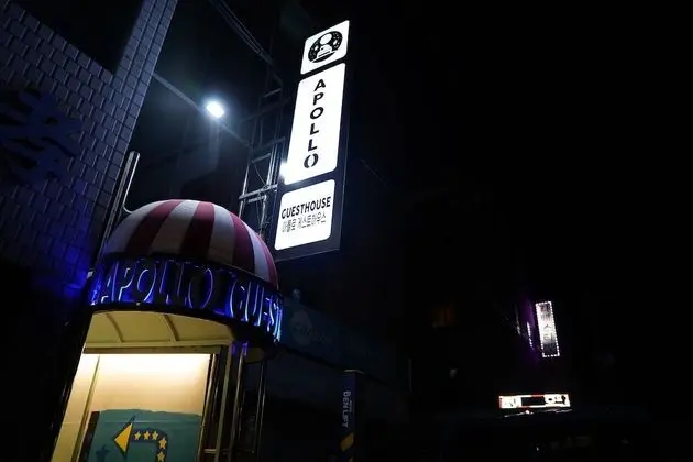 Apollo Guesthouse