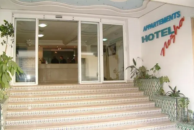 Appart'hotel Nezha - Giriş