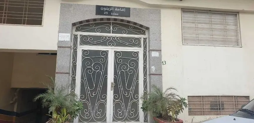Appartement Hay Anas - Dış Mekan