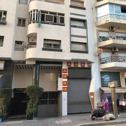 Appartement Lumineux Et Luxe