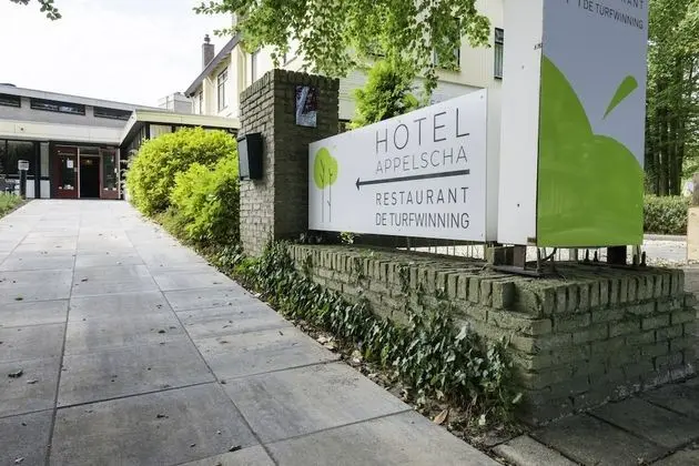 Hotel Appelscha - 1