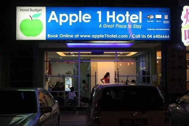 Apple 1 Hotel