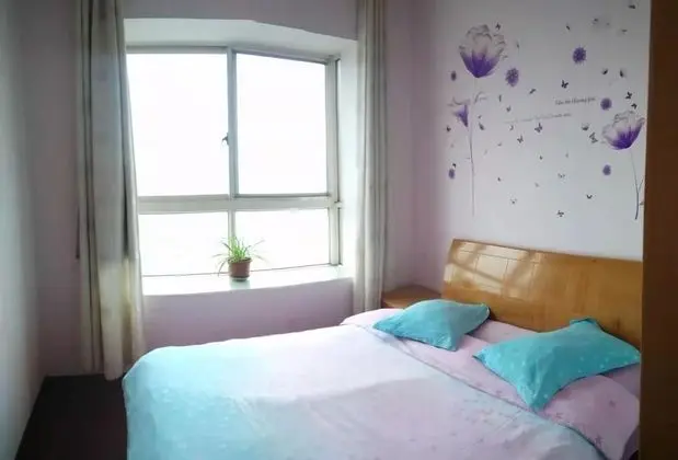 Apple Apartment Hotel Changsha Nanmenkou - Oda