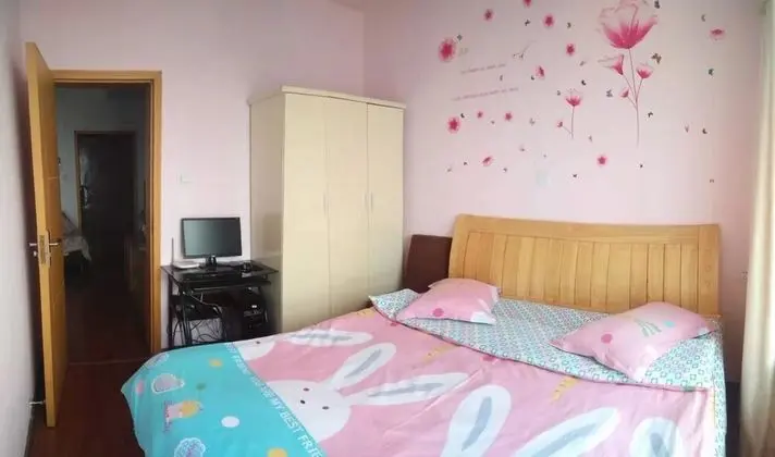 Apple Apartment Hotel Changsha Nanmenkou - Oda