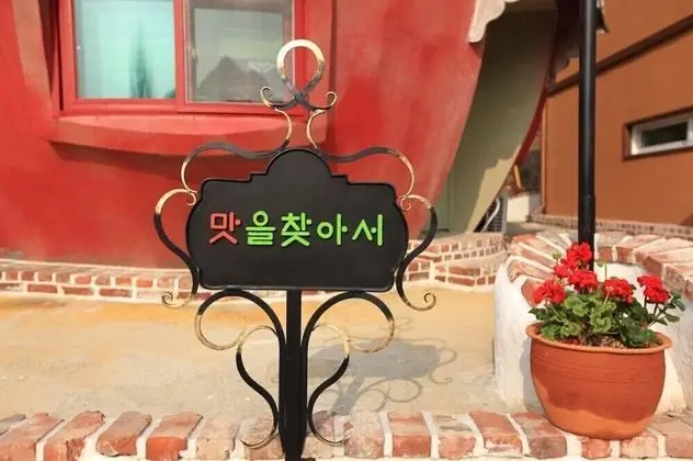 Apple farm stay