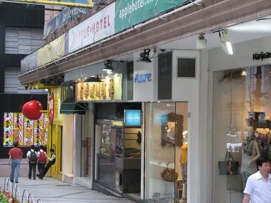 Apple Inn (Causeway Bay)