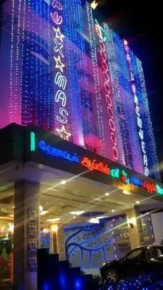 Hotel Applettree
