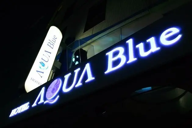 Hotel AQUA Blue Yokosuka - Adults Only - Dış Mekan