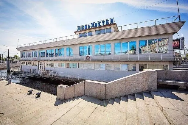 Aqua Hostel
