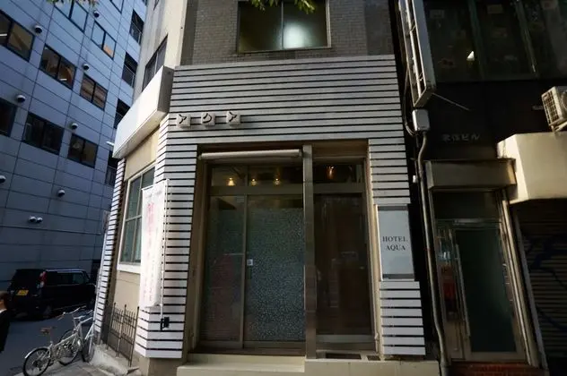 Hotel AQUA