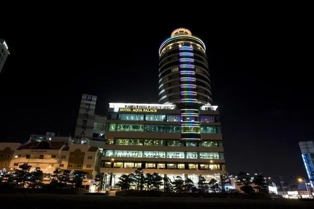 Hotel Aqua Palace