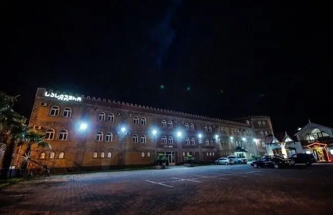 Aqualand Hotel - Dış Mekan