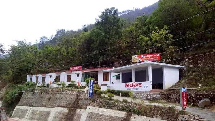 AR Resort