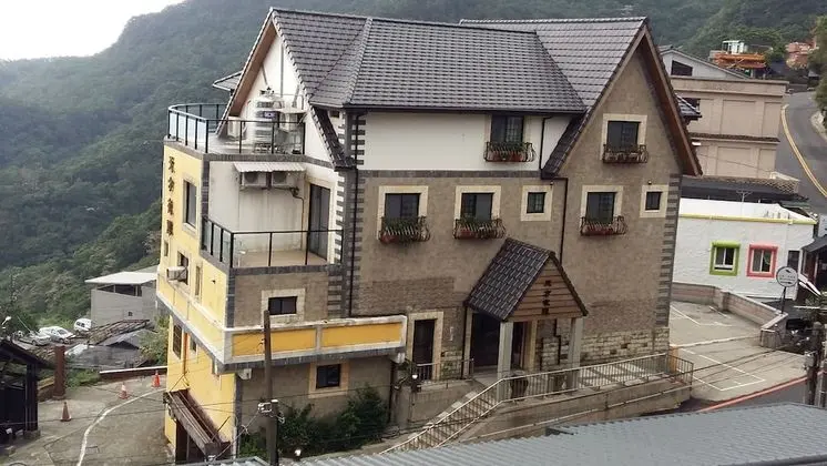 Arabian Nights in Jiufen - Dış Mekan