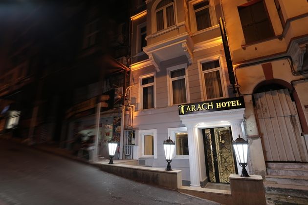 Arach Hotel HarbiyeFotoğrafı