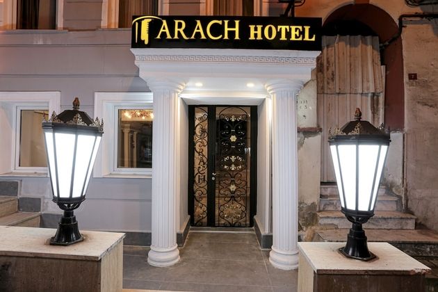 Arach Hotel HarbiyeFotoğrafı