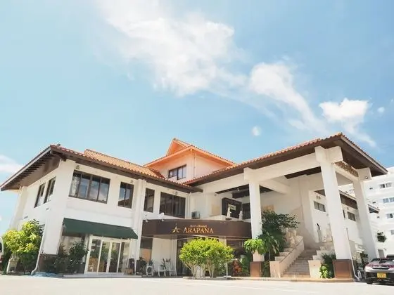 Araha Resort ARAPANA - Dış Mekan