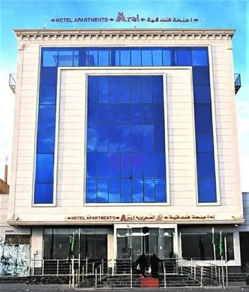 Aral Hotel - Dış Mekan