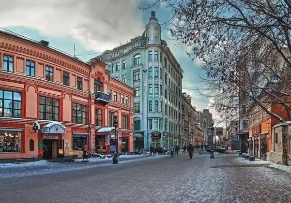 Arbat 25 Capsule Hostel