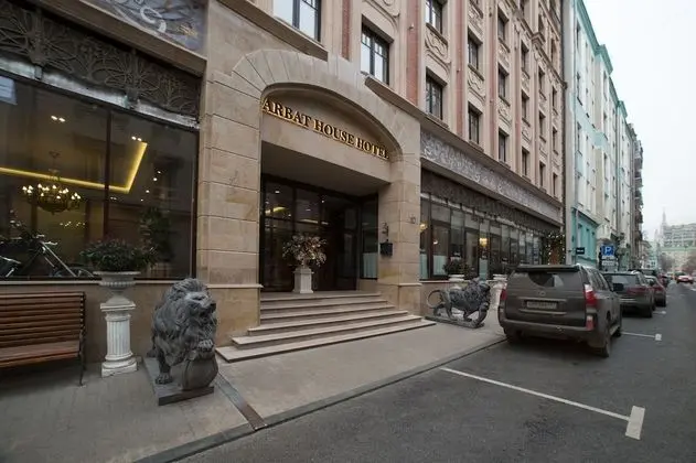 Arbat House Hotel - Dış Mekan