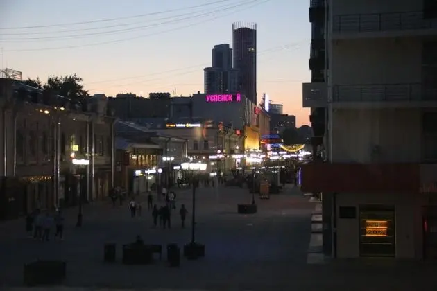 Arbat Hotel