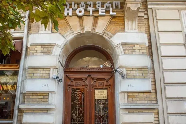 Hotel Arc Tbilisi - Dış Mekan
